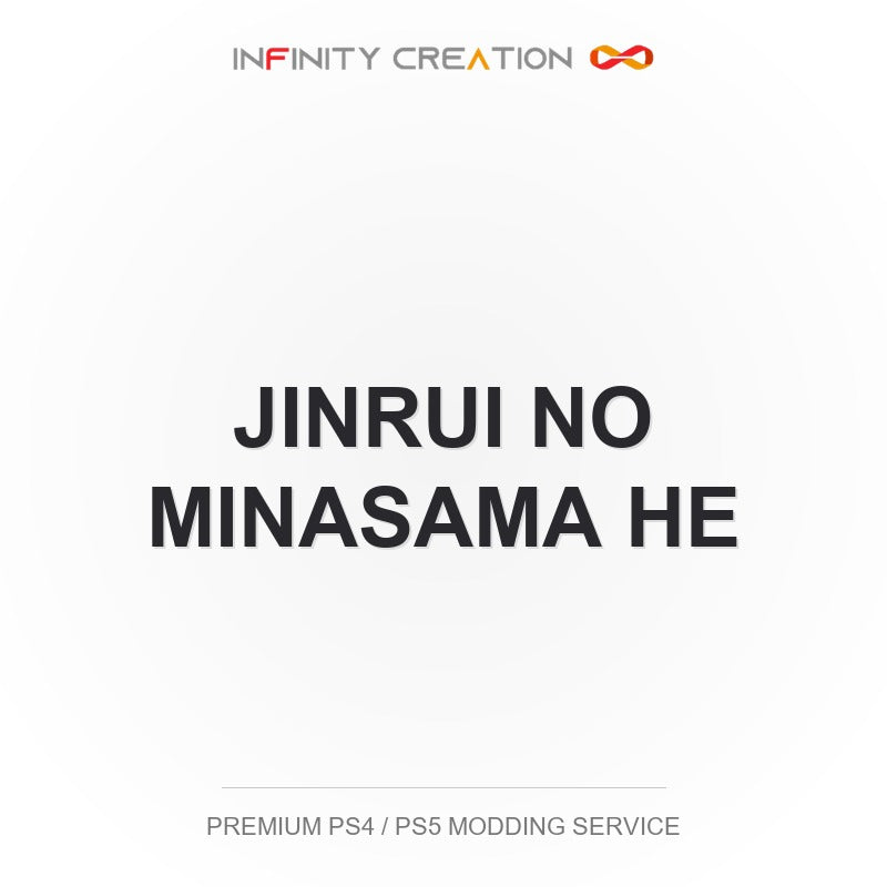 Jinrui No Minasama He Modding Your Save PS4/PS5