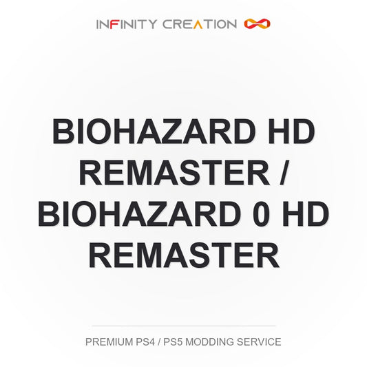 Biohazard HD Remaster / Biohazard 0 HD Remaster Modding Your Save PS4/PS5